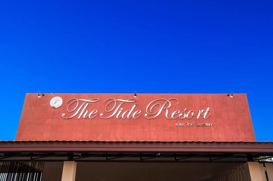 The Tide Resort Nakhon Si Thammarat Exterior photo